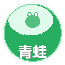 青蛙过河