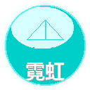 霓虹赛车